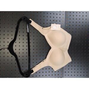 Comfy Nude Wireless Bra - Support Meets Style!